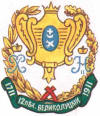 12-   