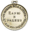 4-   