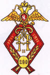 43-   