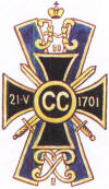 13-   