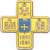 12-     ,        