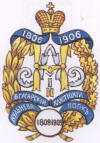 6-     