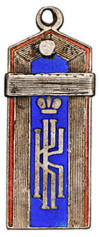 1-     