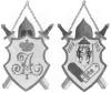 1-    I  